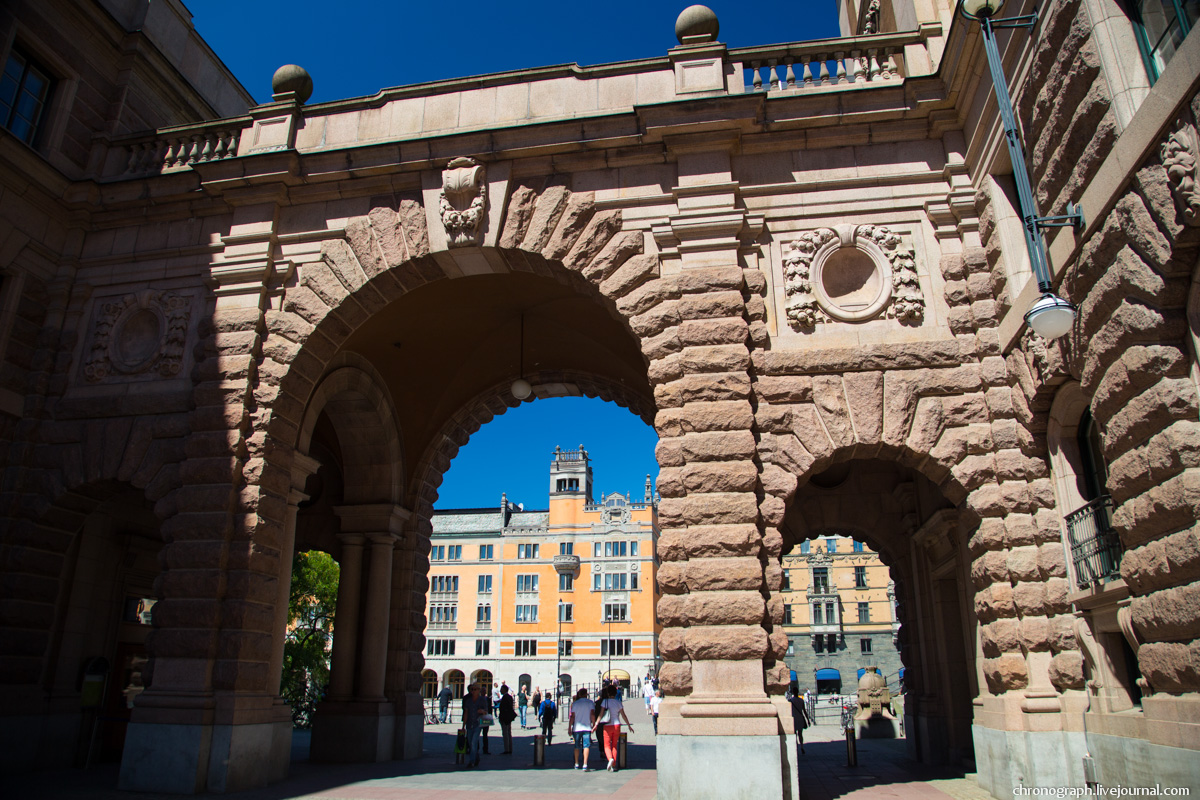 Stockholm